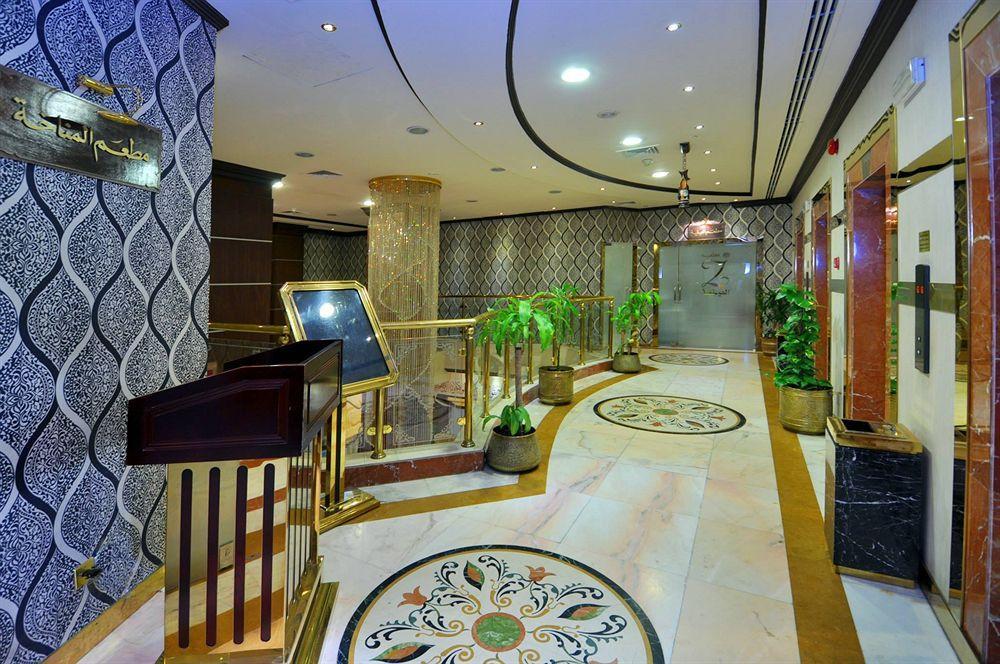Zowar International Hotel Medina Exterior photo